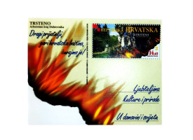 dopisnica hrvatska 3